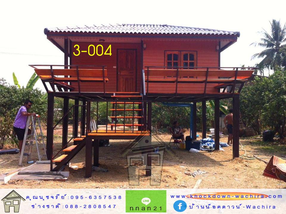 ขายบ านน อคดาวน ราคาถ ก บ านโมบายสำเร จร ปราคาถ ก บ านน อคดาวน ของเราพร อมต ดต งและบร การหล งการขาย ด วยท มช างประสบการณ กว า 30 ป บ านน อคดาวน ราคาถ ก บ านโมบายสำเร จร ปราคาถ ก เราร บสร างบ านน อคดาวน พร อมต ดต งและบร การหล งการขาย ด วยท มช าง