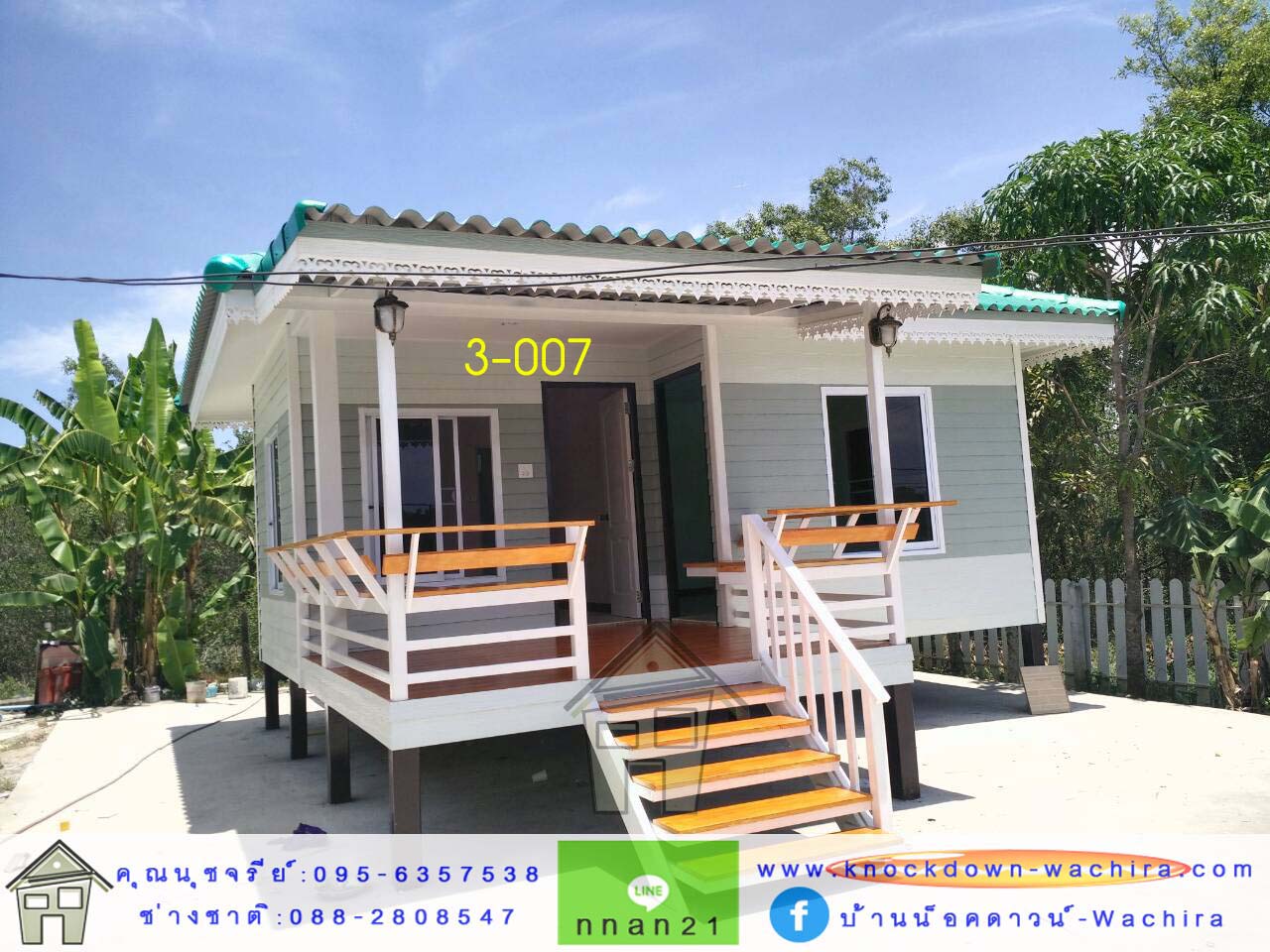 ขายบ านน อคดาวน ราคาถ ก บ านโมบายสำเร จร ปราคาถ ก บ านน อคดาวน ของเราพร อมต ดต งและบร การหล งการขาย ด วยท มช างประสบการณ กว า 30 ป บ านน อคดาวน ราคาถ ก บ านโมบายสำเร จร ปราคาถ ก เราร บสร างบ านน อคดาวน พร อมต ดต งและบร การหล งการขาย ด วยท มช าง