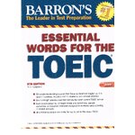 essential words for the toeic