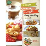 Crepe pancake waffle easy cooking