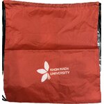 กระเป๋าผ้าร่มหูรูด