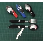 ชุดช้อนส้อมพกพา