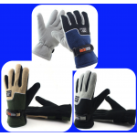 ถุงมือกันหนาว : - 20 winter glove