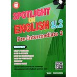 SPOTLIGHT ON ENGLISH ม.2
