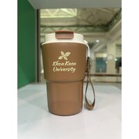 แก้วน้ำสแตนเลส 360 ml สีน้ำตาล