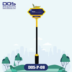 ป้ายซอย | รับผลิตป้ายซอย ราคาดี มีมาตรฐาน ขนาด 30x100 cm. DOS-P-08 - ดาต้า โอเอ เซอร์วิส 2012