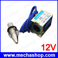 โซลินอยด์วาล์ว โซลินอยด์ล็อคไฟฟ้า HCNE1-0520 DC 12V Frame Solenoid Electromagnet