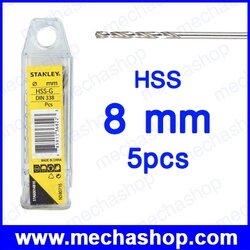 ดอกสว่าน ดอกเจาะ STANLEY HSS 8mm 5 pcs เจาะเหล็กได้ สำหรับงานคอนกรีต หิน อิฐ HSS Metal Bit HSS Drilling STA50104B05