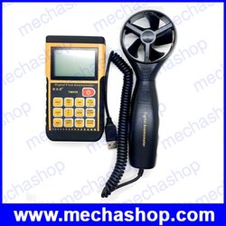 เครื่องวัดลม วัดความเร็วลม ใบพัดแยก 0.3~45m/s Split digital anemometer TM856 professional wind wheel air thermometer anemometer ยี่ห้อ TECMAN รุ่น TM856 (สินค้ามีตำหนิ ใช้งานได้ปกติ)