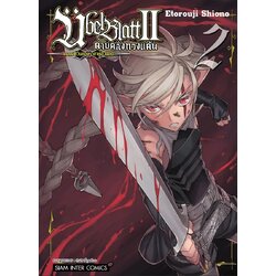 ดาบคลั่งทวงแค้น ?bel Blatt II – กองอัศวินแห่งราชาผู้ล่วงลับ เล่ม 01-02 (แยกเล่ม)