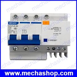 เซอร์กิตเบรกเกอร์ ป้องกันกระแสเกิน ไฟฟ้ารั่ว DZ47LE-63 3P+N 40A Residual current Circuit breaker with over-current and Leakage protection RCBO