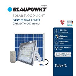 SF03-30DL 30W โคมไฟฟลัดไลท์โซล่า BLAUPUNKTLED Solar Flood Light MEGA LIGHT