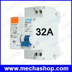 เซอร์กิตเบรคเกอร์ ป้องกันกระแสไฟฟ้าเกิน ไฟฟ้ารั่ว TPNL 1P+N 32A 230V- 50HZ60HZ Residual current Circuit breaker with over current and Leakage protect
