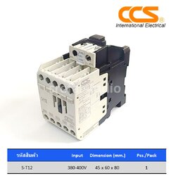 MAGNETIC CONTACTORS CCS S-T12 380-400V