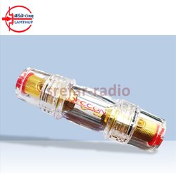 ฟิวส์กระบอกรถยนต์ DECCON Model.FH-K014