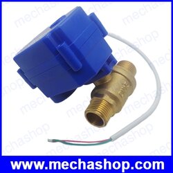 มอเตอร์วาล์วไฟฟ้า CWX-15Q motorized ball valve CR01(สองสาย) DC12V DN15 brass male-male BSP reduced bore electric valve