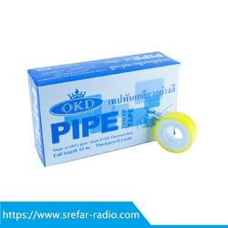 PIPE THREAD TAPE เทปพันเกลียว OKD 12M
