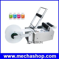 เครื่องติดฉลากขวด เครื่องติดสติกเกอร์ขวด LT-50 Semi-Automatic Sticker Round Bottle Labeler Tube Can Labeling Machine Customized Labeling (สินค้า Pre-Order)