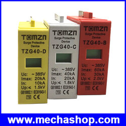 สแปร์ อะไหล่สำหรับเปลี่ยนอุปกรณ์ป้องกันฟ้าผ่า Replaceable cartridge inserts for AC SPD 385V 10-20KA, 20-40KA, 30-60KA