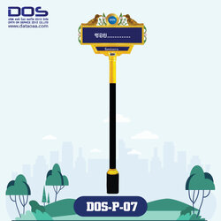 ป้ายซอย | รับผลิตป้ายซอย ราคาดี มีมาตรฐาน ขนาด 30x100 cm. DOS-P-07 - ดาต้า โอเอ เซอร์วิส 2012 สำเนา สำเนา