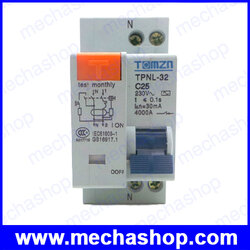 เซอร์กิตเบรกเกอร์ อุปกรณ์ป้องกันไฟฟ้า เบรกเกอร์ป้องกันไฟช๊อต ป้องกันกระแสไฟเกิน 1P+N 25A AC 230V Circuit breaker with over current and Leakage protection RCBO