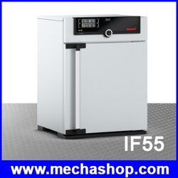 ตู้อบเพาะเชื้อ ตู้อบบ่มเชื้อ Memmert Incubator IF55 รุ่นมีพัดลม ความจุ 53 ลิตร อุณหภูมิ 80 องศา (สั่งซื้อ2-3วัน)