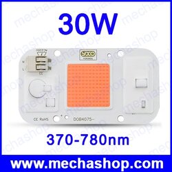 LED ปลูกผัก ปลูกต้นไม้ Hydroponice AC 220V 30w cob led grow light chip Full Spectrum 370-780nm Indoor Plant ไม่ต้องใช้ Driver