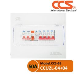 CIE CCU2L-04+04 CONSUMER UNITS ตู้คอนซูเมอร์ยูนิต RCBO 4WAY 50A By CCS