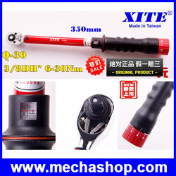 ประแจบล๊อค เครื่องมือช่าง ด้ามจับบล๊อค ประแจ 6/8inch 6-30Nm XITE torque wrench(สินค้าPre-Order)