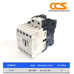 MAGNETIC CONTACTORS CCS S-T20 200-240V
