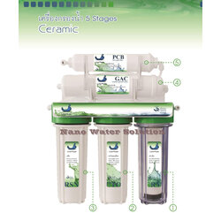 เครื่องกรองน้ำ Unipure 5 ขั้นตอน Ceramic