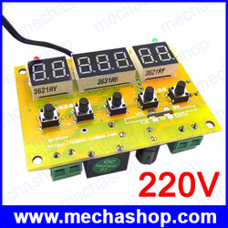 เทอร์โมสตัท เครื่องควบคุมอุณหภูมิ 220V LED Temperature Controller 10A Thermostat Control Switch +Probe