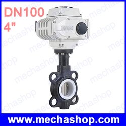 มอเตอร์วาล์วผีเสื้อ DN100 4" Motorized Electric Butterfly Valve Wafer Type Cast Iron,On/Off Type แรงดัน 12V, 24V, 220V, 380V PTFE seal 180 องศา (สินค้า Pre-Order)