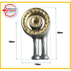 หัวเตา หัวเหล็กหล่อ 110มม.