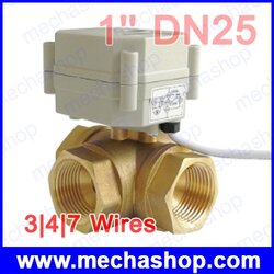 มอเตอร์วาล์วสามทาง TF25-BH3-C DN25 Brass 1inch 3Way เลือกแบบการปิดเปิดวาล์ว T หรือ L TypeElectric Shut Off Valve AC/DC9V-24V Metal Gear