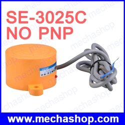 อินดักชั่นพรอกซิมิตี้เซนเซอร์ เซนเซอร์เหนี่ยวนำ ตรวจจับโลหะ SE-3025C NO PNP long distance25mm inductive proximity switch