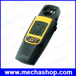 เครื่องวัดลม วัดความเร็วลม วัดอุณหภูมิDigital Vane Anemometer Thermometer Speed Velocity