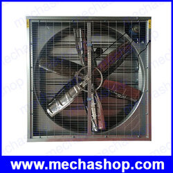 พัดลมฟาร์มตุ้มถ่วง พัดลมโรงงาน 50 นิ้ว MACATA 1.1 KW (1.5Hp) 220V,380V 50HZ AIR FLOW 45,000 CMH เสียงเบาต่ำกว่า 68 dB