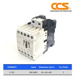 MAGNETIC CONTACTORS CCS S-T12 200-240V