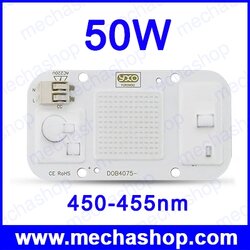 LED ปลูกผัก ปลูกต้นไม้ Hydroponice AC 220V 50w cob led grow light chip 450-455nm Indoor Plant ไม่ต้องใช้ Driver ต้องใช้ Heat sink