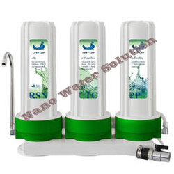 เครื่องกรองน้ำ 3 ขั้นตอน Uni Pure Green