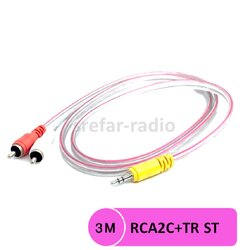 RCA2C + TR ST 1C HOKAWA 3 เมตร