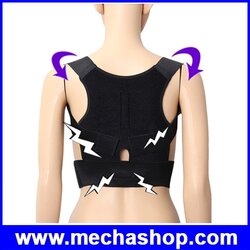 เสื้อพยุงหลังตรง ชุดพยุงหลังตรง Size M Adjustable Magnetic Posture Corrector Belt Braces Support Body Back Corrector Shoulder