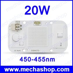 LED ปลูกผัก ปลูกต้นไม้ Hydroponice AC 220V 20w cob led grow light chip Full Spectrum 450-455nm Indoor Plant ไม่ต้องใช้ Driver ต้องใช้ Heat sink