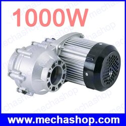 มอเตอร์รถไฟฟ้า ดีซีบัสเลสมอเตอร์ 1000W เลือกแรงดัน 48 หรือ 60V DC brushless motor, differential gear motor (สินค้า Pre-Order)