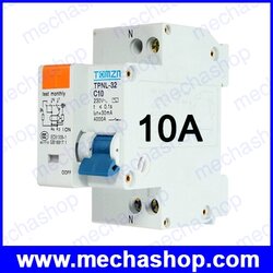 เซอร์กิตเบรคเกอร์ ป้องกันกระแสไฟฟ้าเกิน ไฟฟ้ารั่ว TPNL 1P+N 10A 230V- 50HZ60HZ Residual current Circuit breaker with over current and Leakage protect