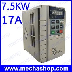 อินเวอร์เตอร์ปั้มน้ำ อินเวอร์เตอร์สำหรับโซล่าเซลล์ 7.5KW (10แรง) 10HP 3Phase 380V 17A Inverter For Solar Pump System (ใช้กับปั้มน้ำกินกระแสไม่เกิน 17แอมป์)