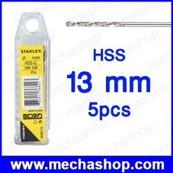 ดอกสว่าน ดอกเจาะ STANLEY HSS 13mm 5 pcs เจาะเหล็กได้ สำหรับงานคอนกรีต หิน อิฐ HSS Metal Bit HSS Drilling STA50164B05