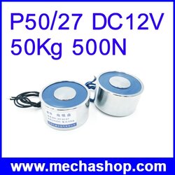 แม่เหล็กไฟฟ้าดูดยกโลหะ โซลินอยด์ดูดโลหะ อิเล็กโตแมกเนติก P50/27 DC12V 50Kg 500N Holding Electromagnet Lift Solenoid