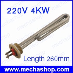 ฮีตเตอร์ทำความร้อน ฮีตเตอร์ต้มน้ำ Stainless Steel Copper Head Heating Tube 220V 4KW Electric Heater Pipe Water Boiler